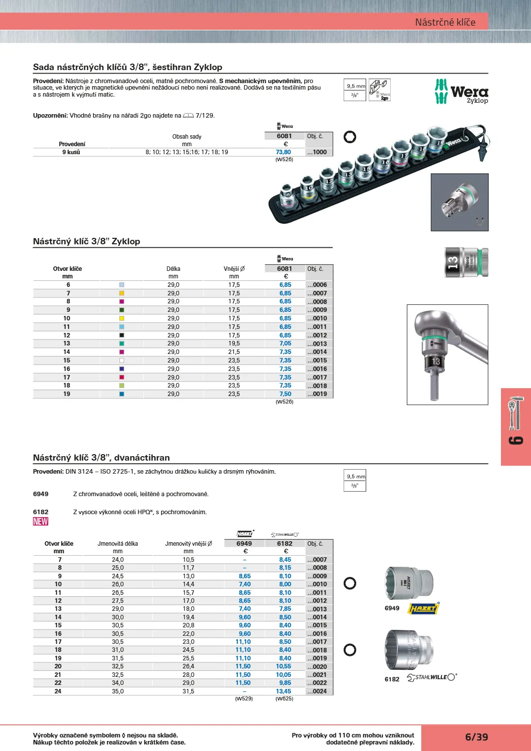 Katalog