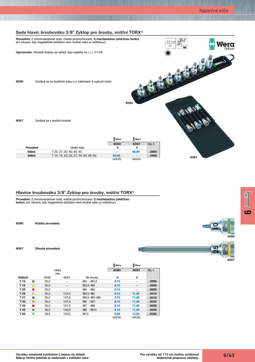 Katalog