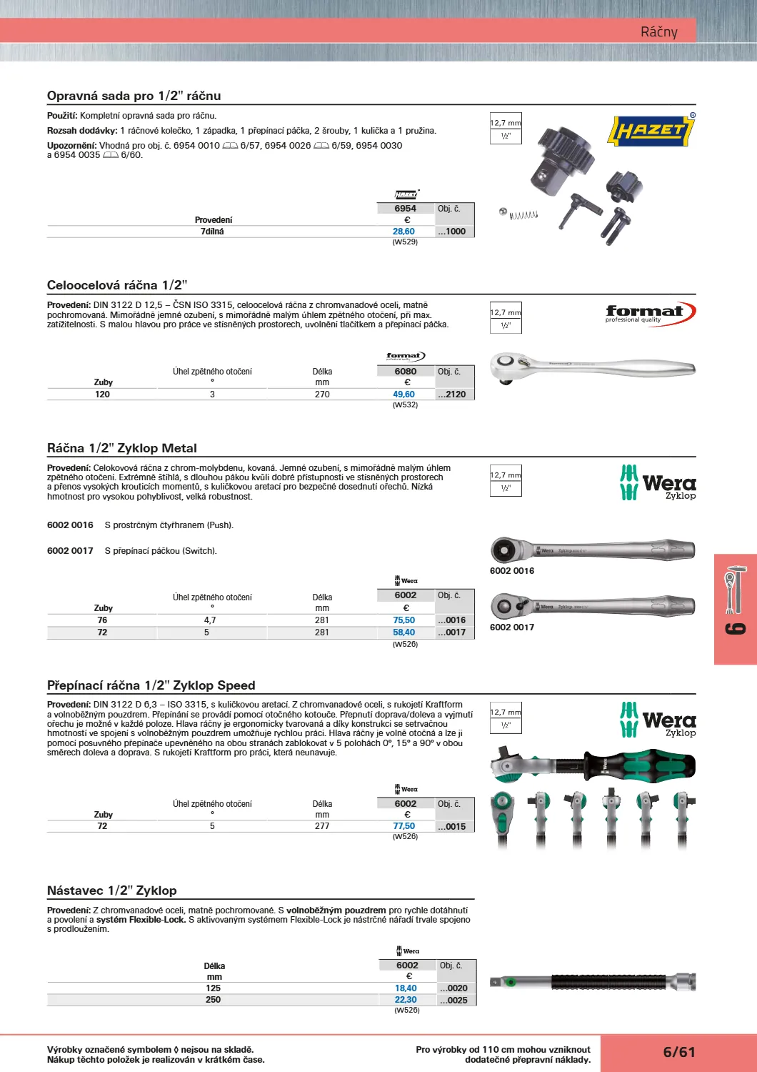 Katalog