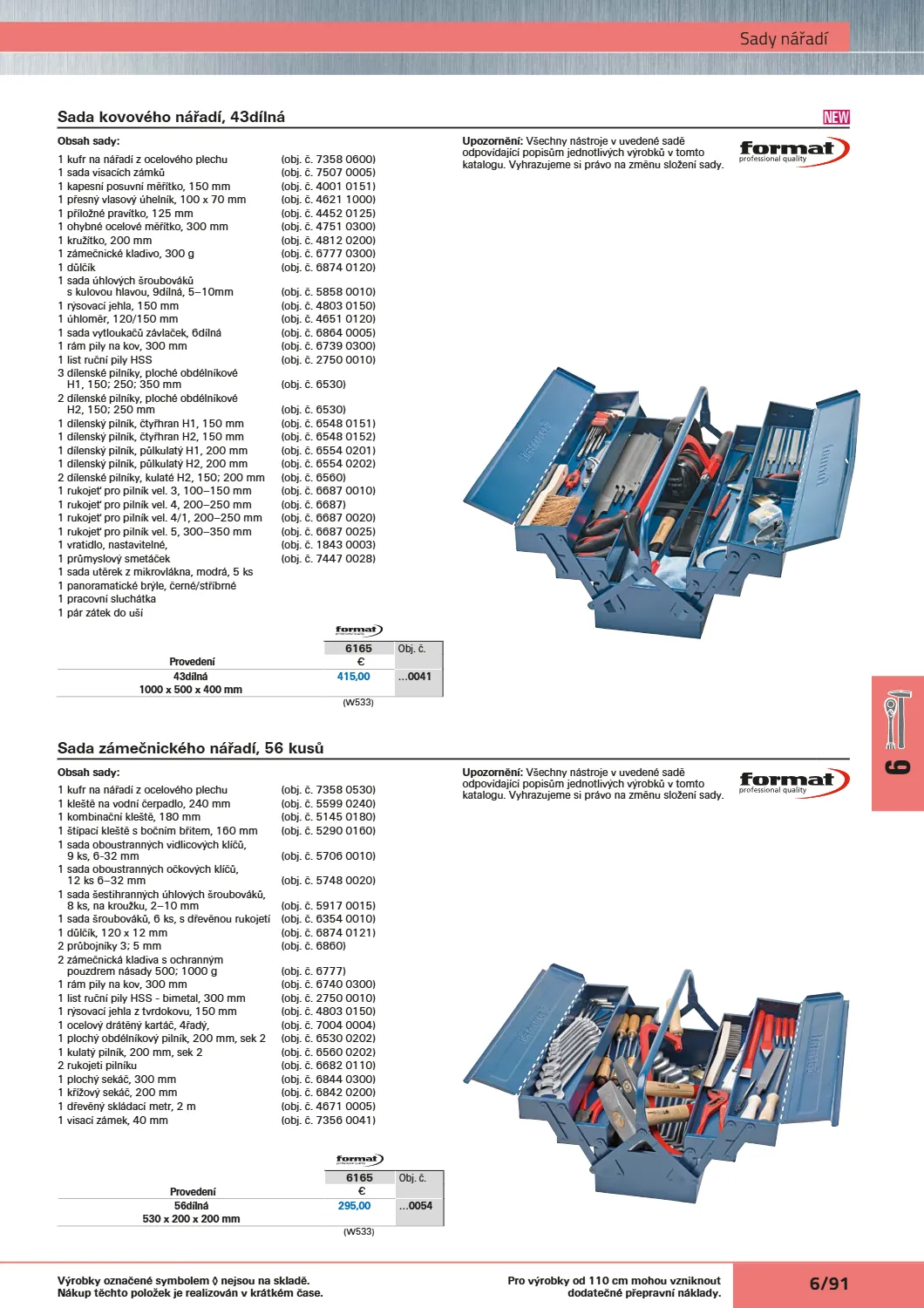 Katalog