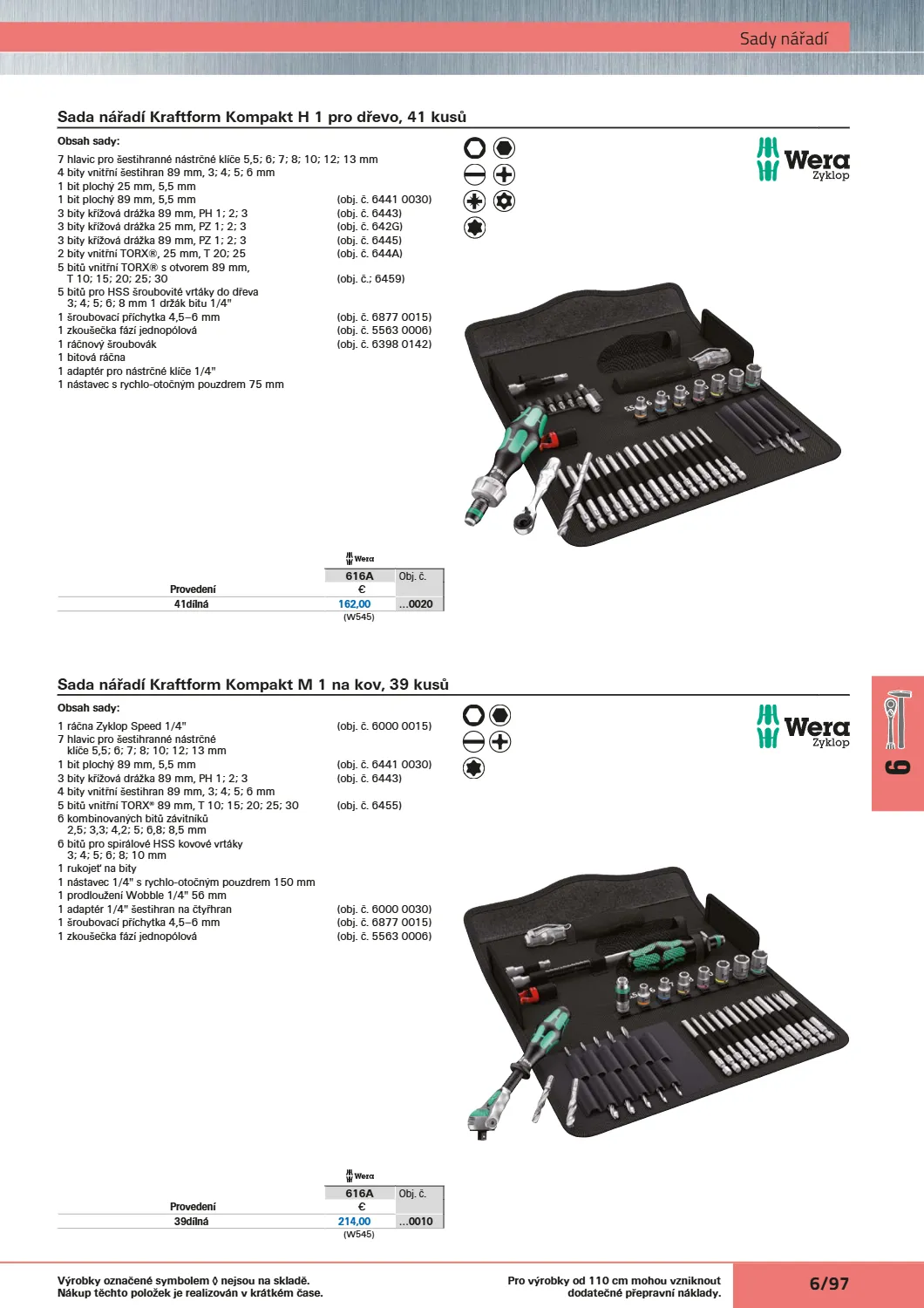 Katalog