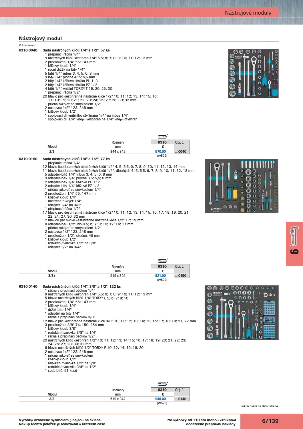 Katalog