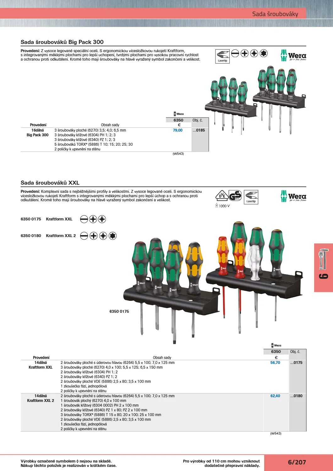 Katalog