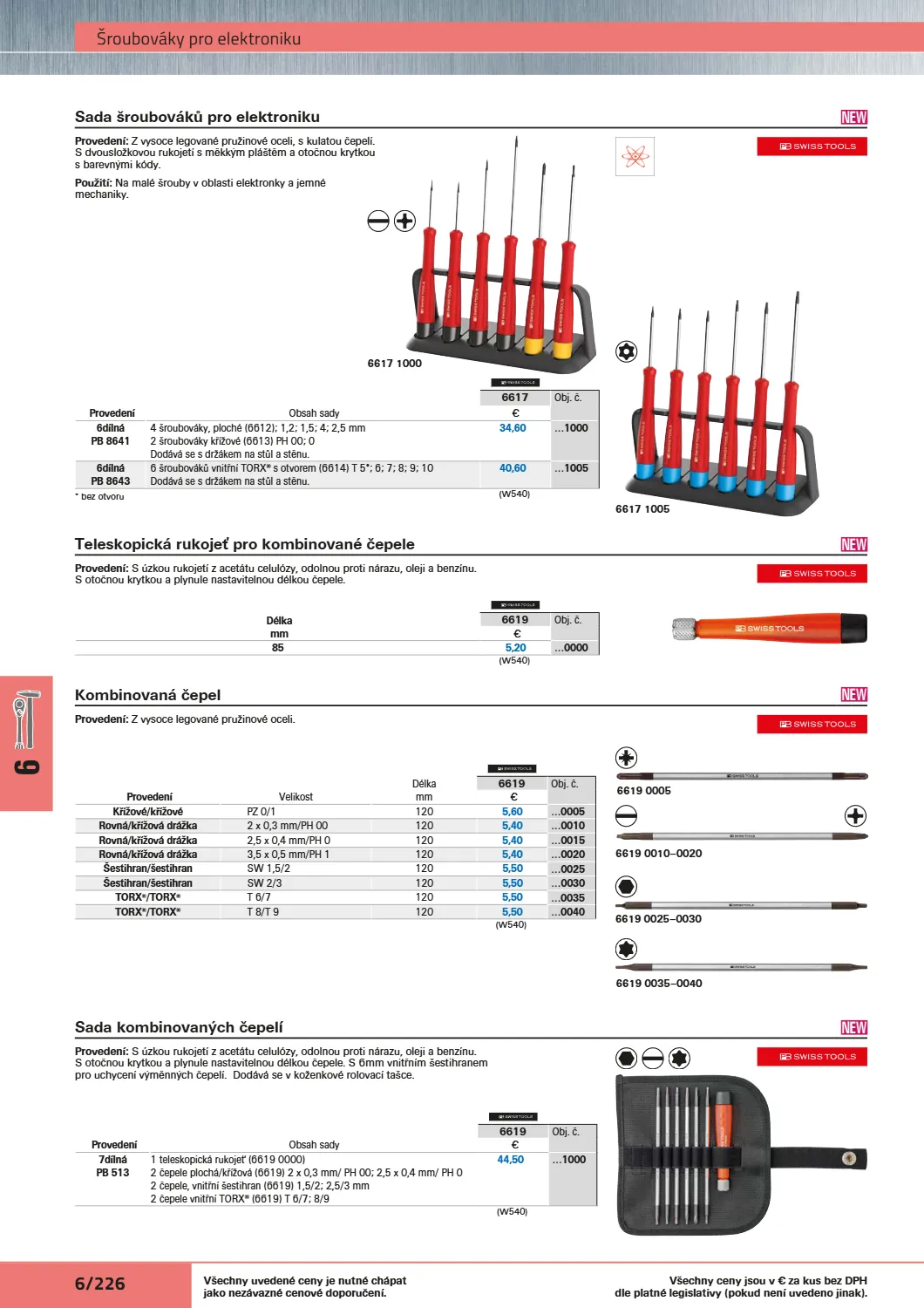 Katalog