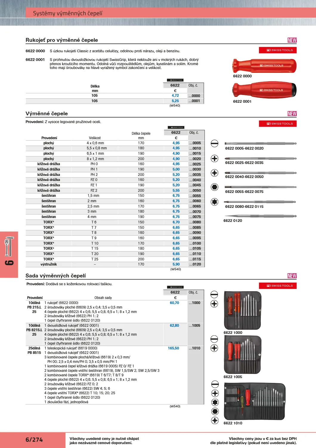 Katalog