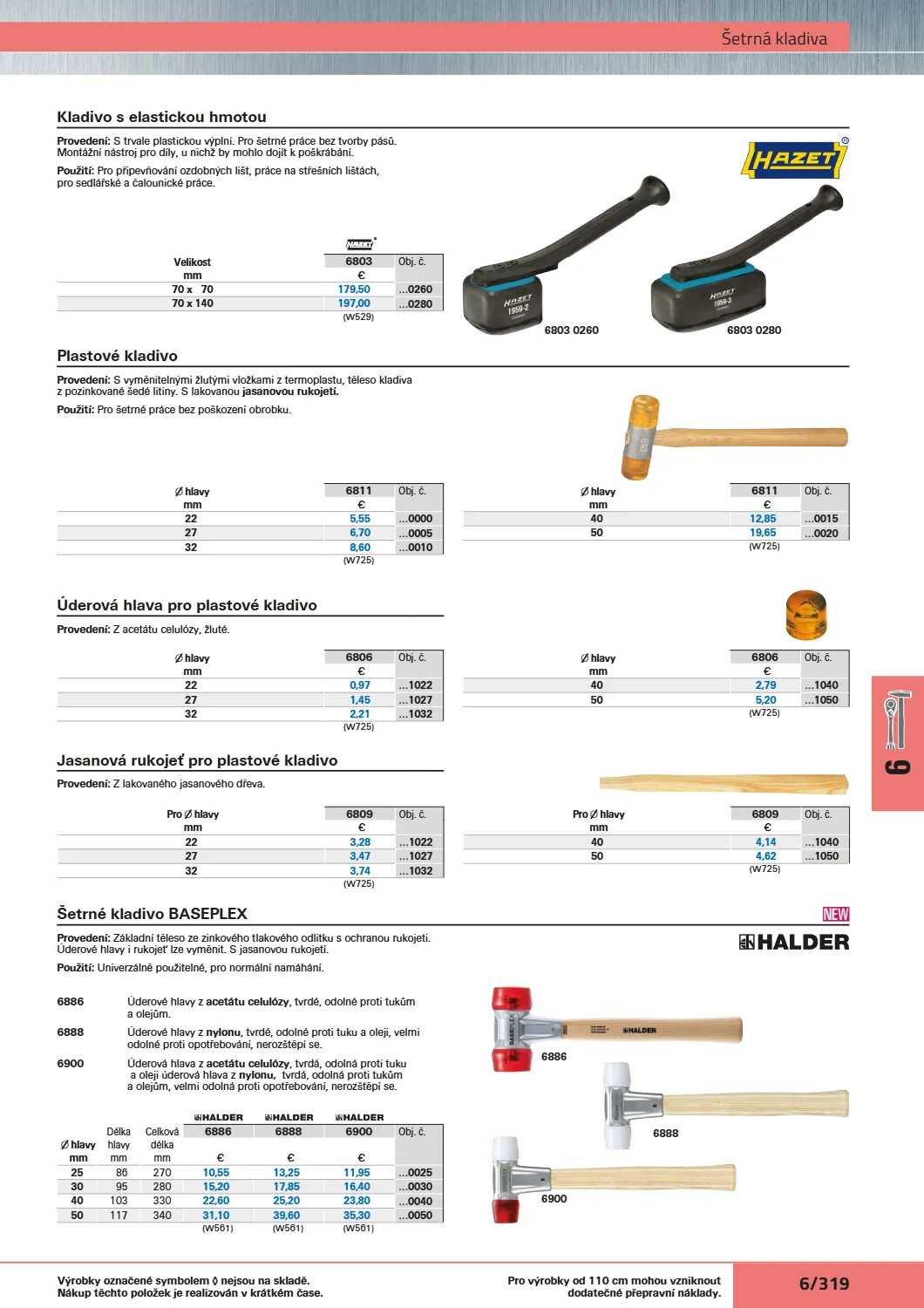 Katalog