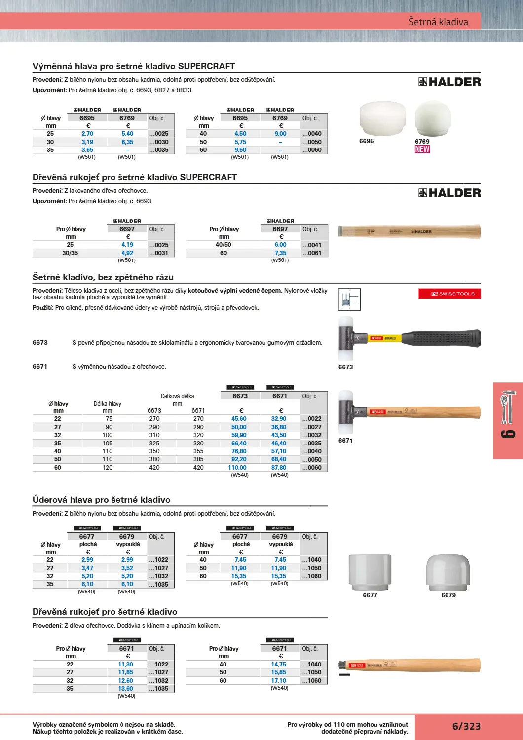 Katalog