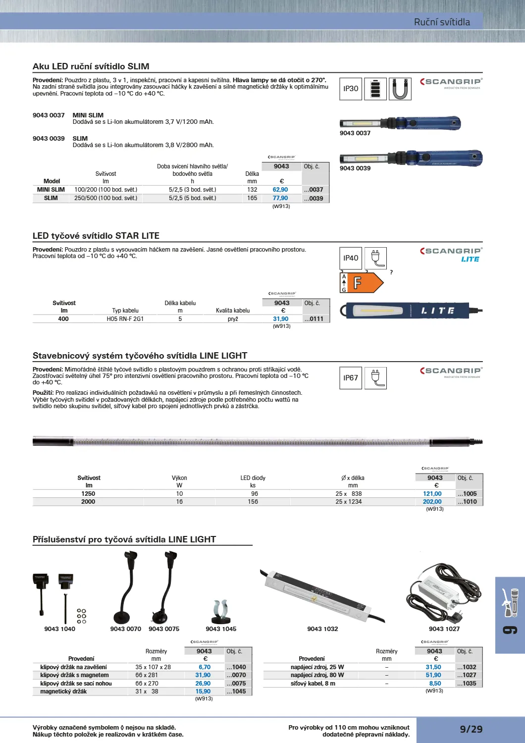 Katalog