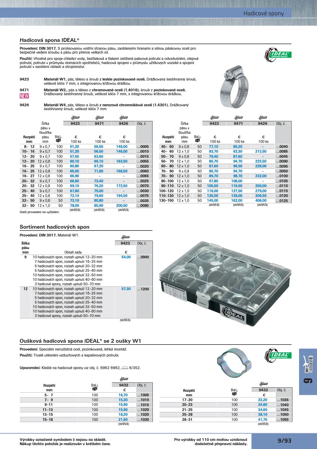 Katalog