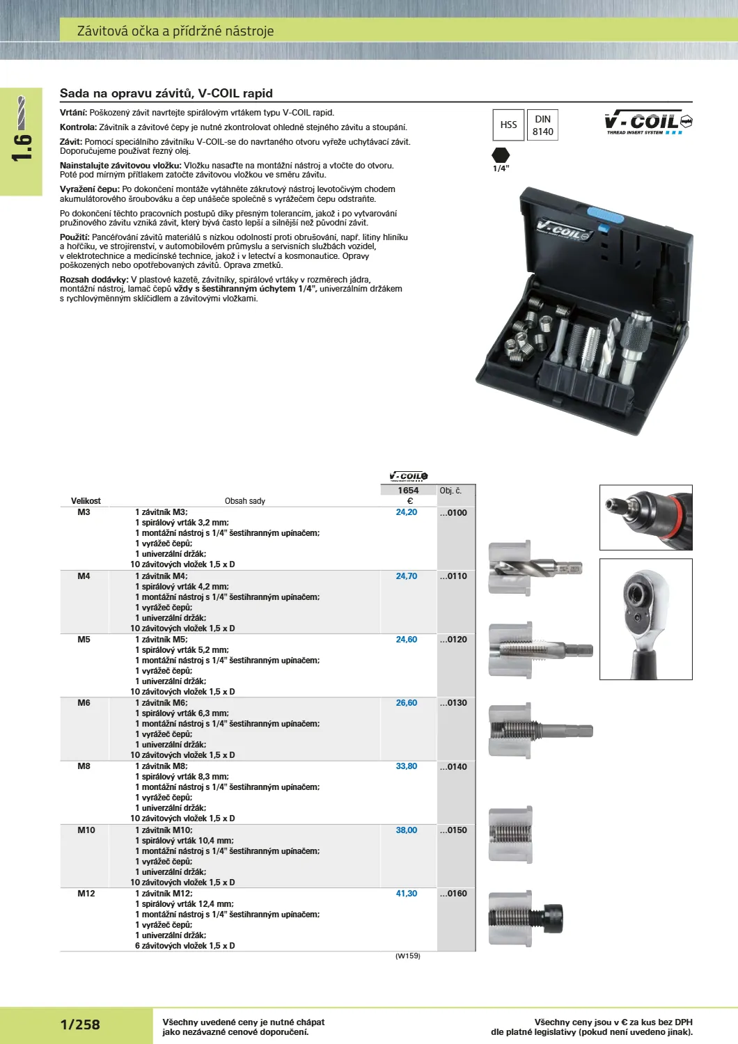 Katalog