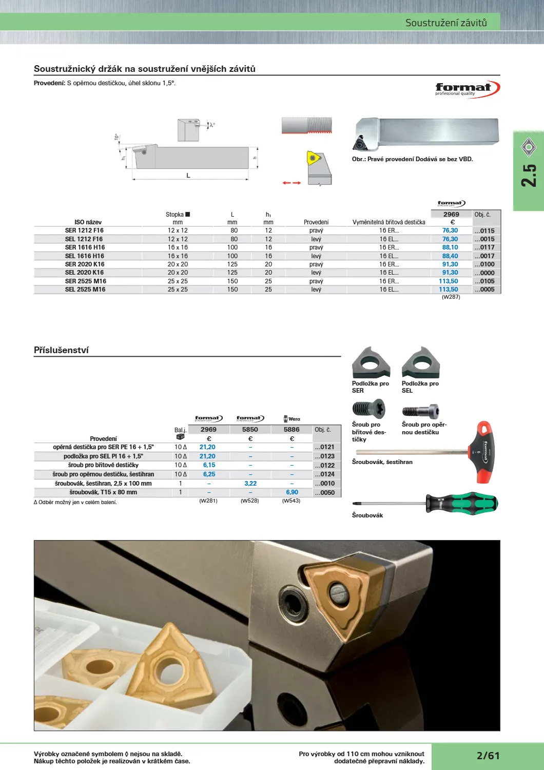 Katalog