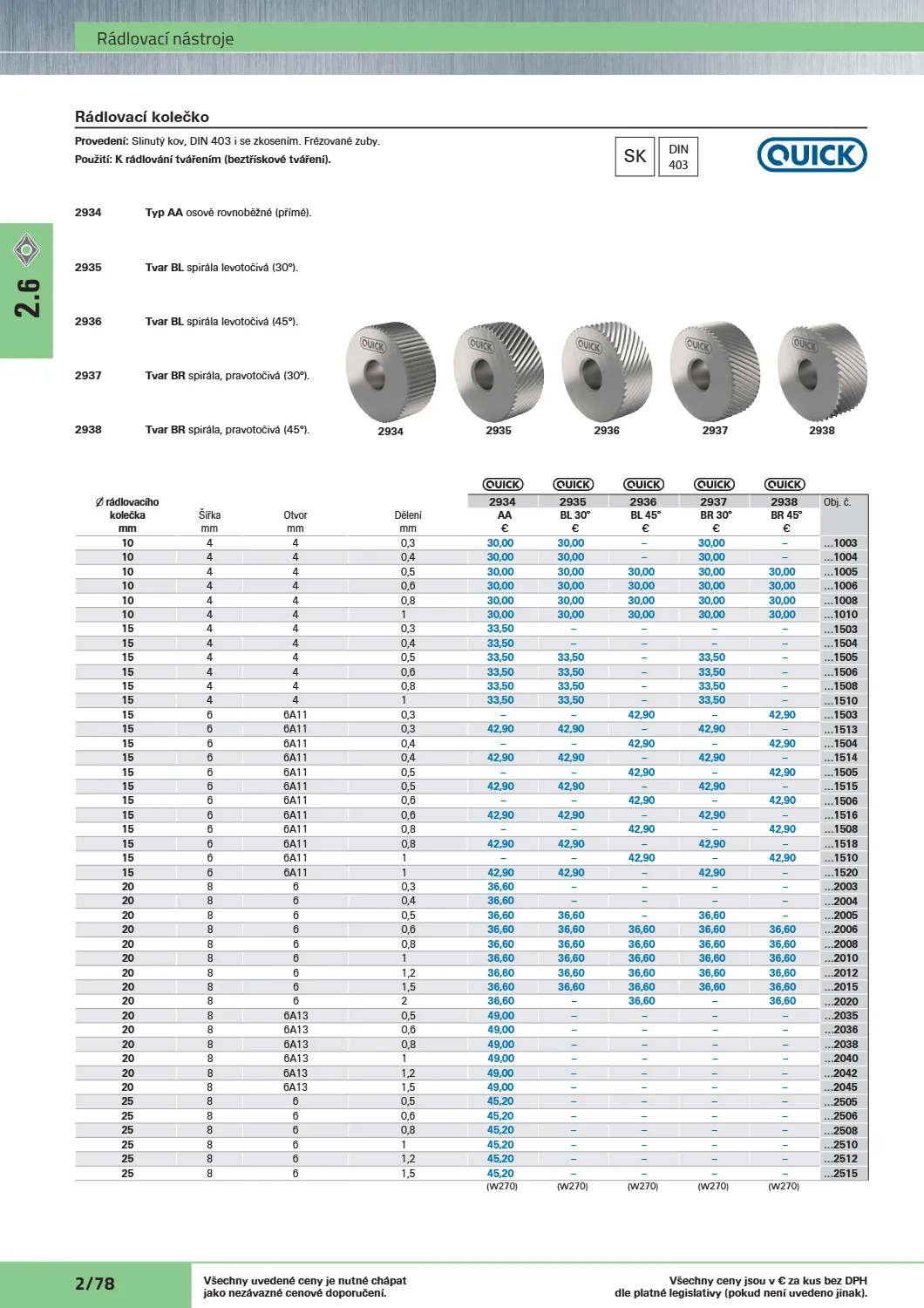 Katalog