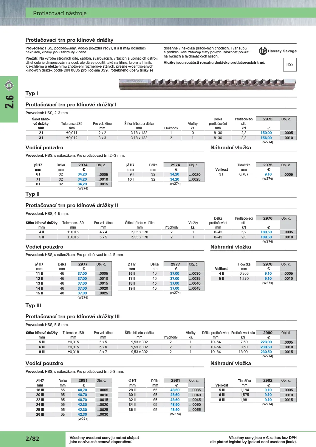 Katalog