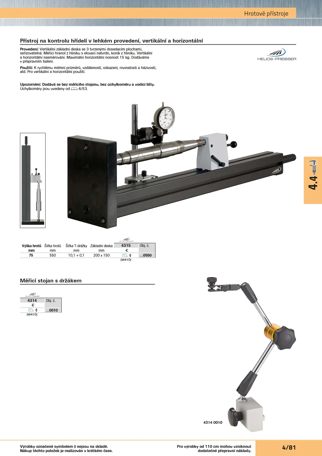 Katalog