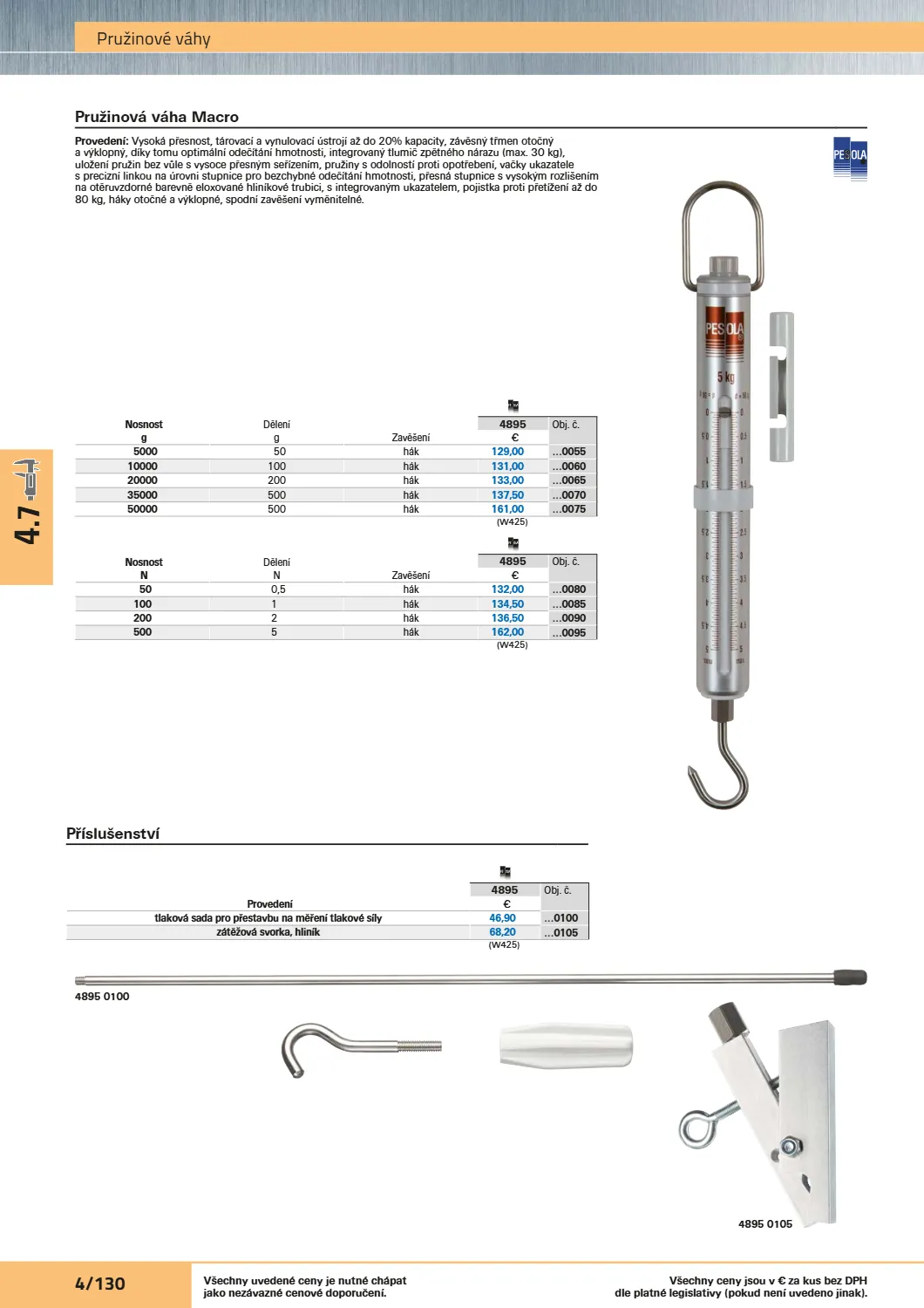 Katalog