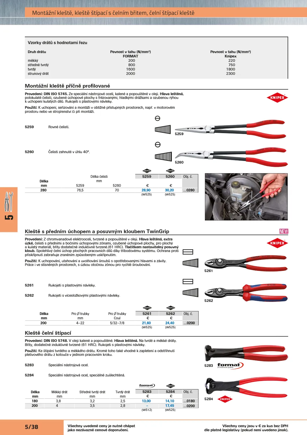 Katalog