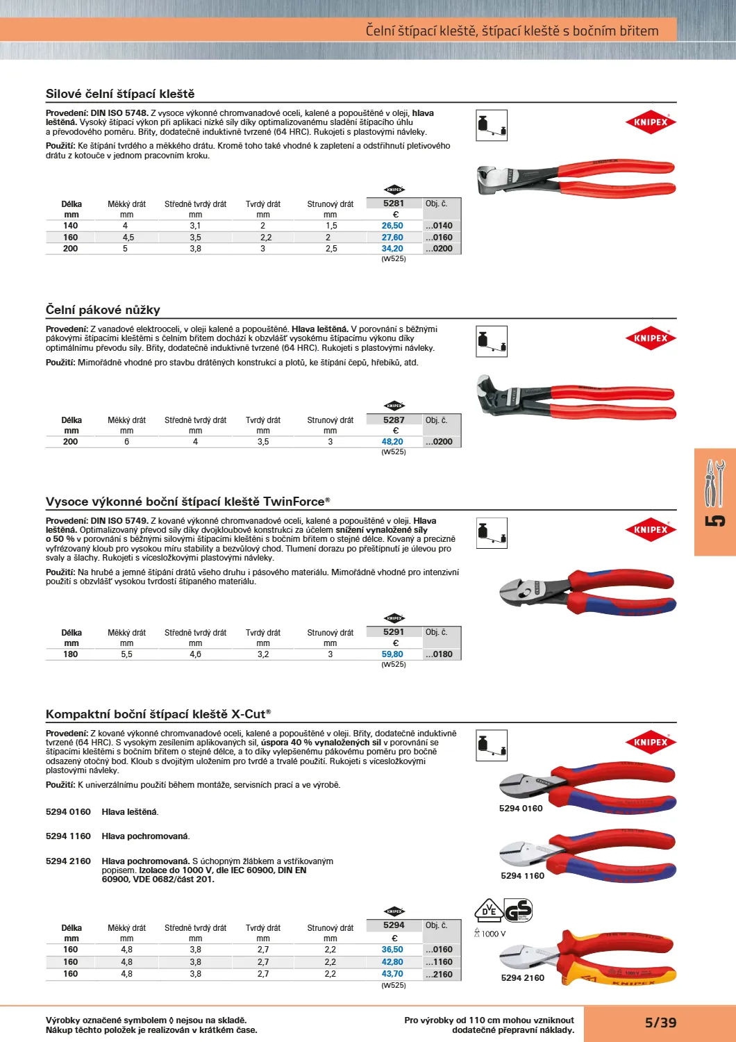 Katalog