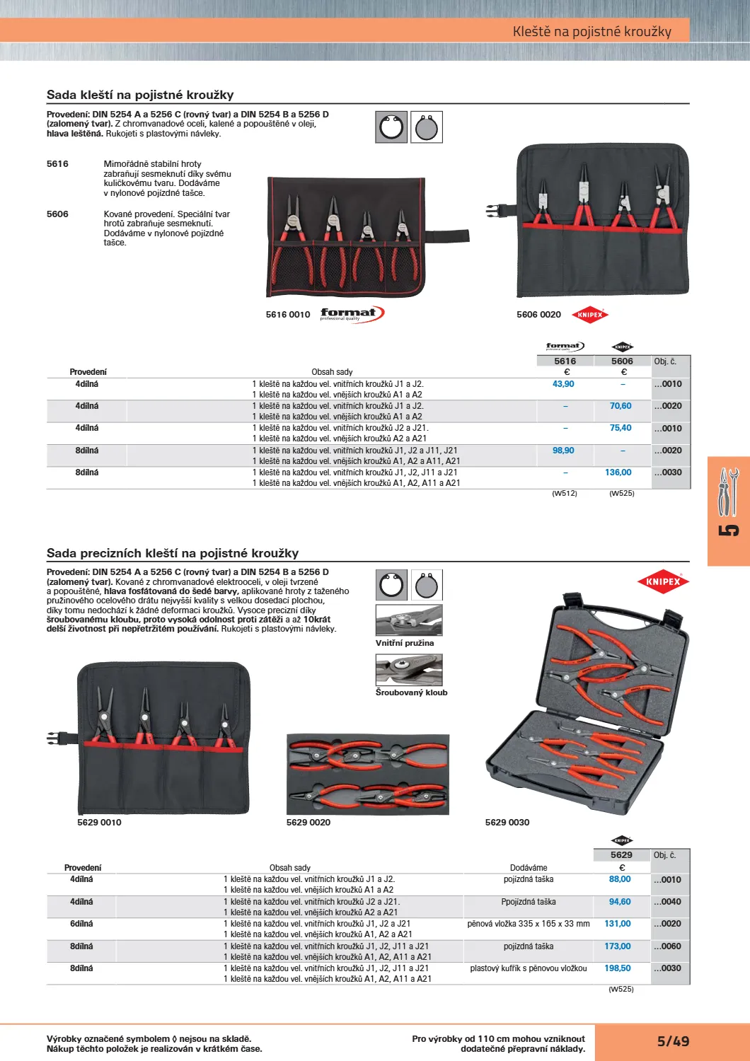 Katalog