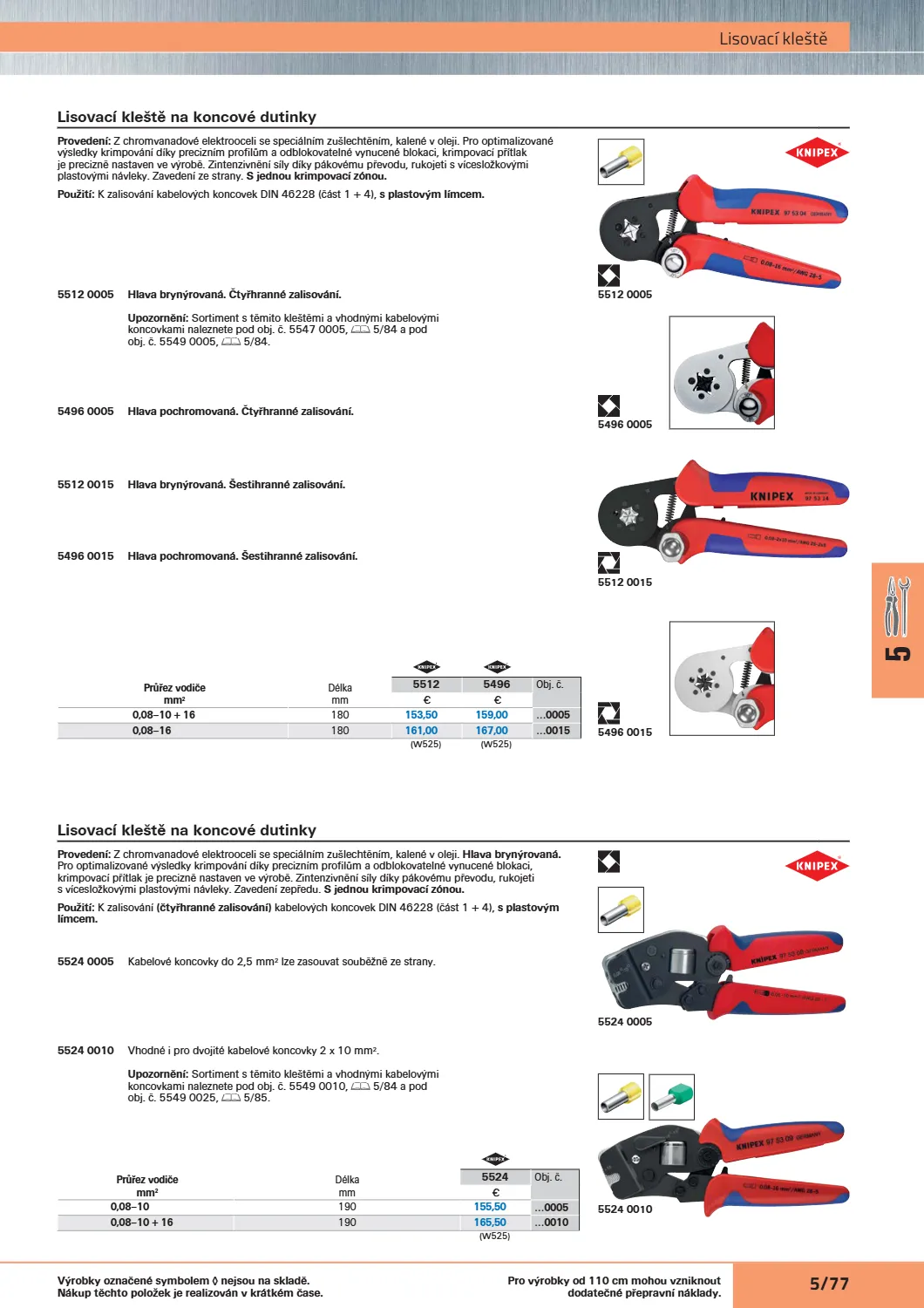 Katalog