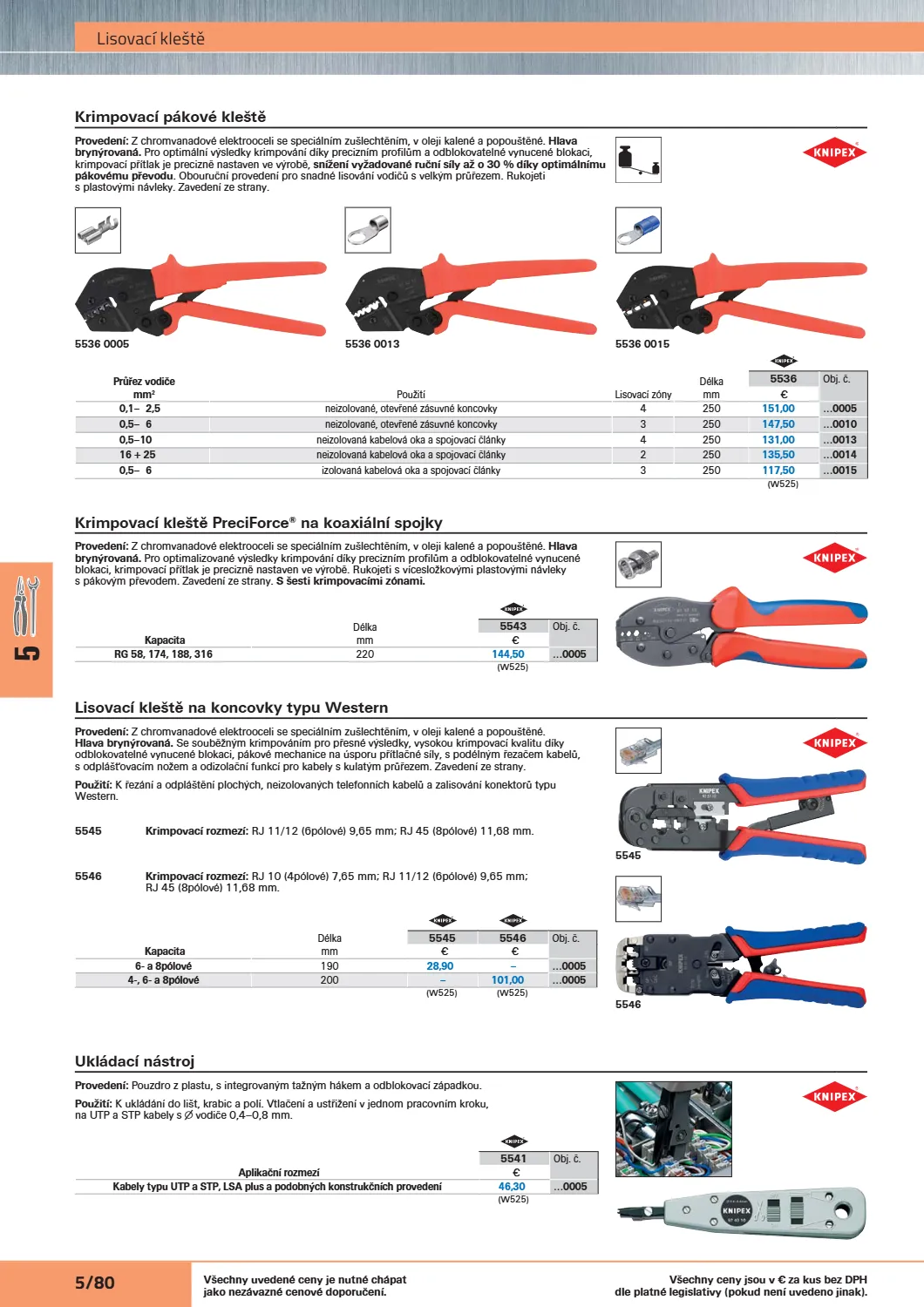 Katalog