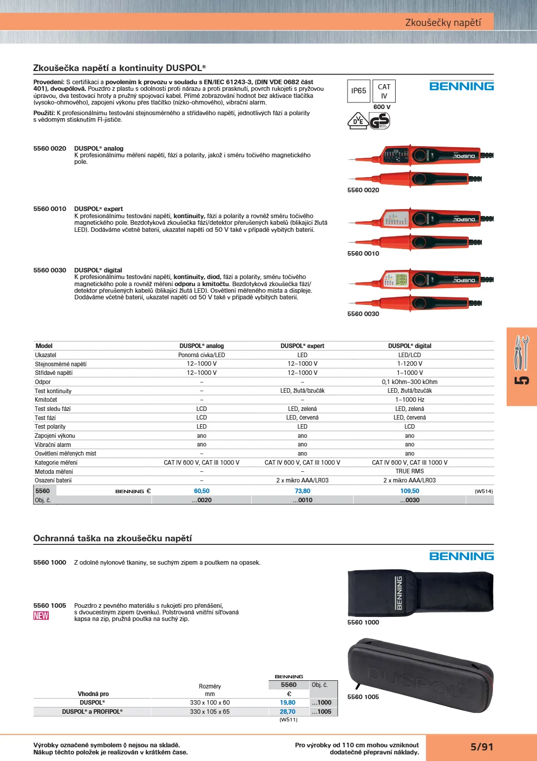 Katalog