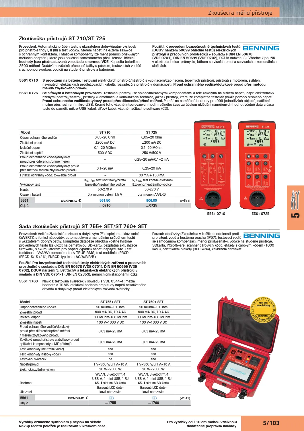 Katalog